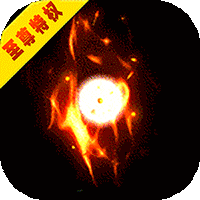 杀神版本传奇
