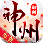 大梦风御九秋