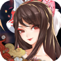 星宿君主