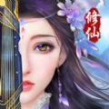 飞仙奇谭