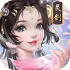 灵剑仙侠诀红包版