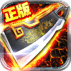 王城争霸超变版