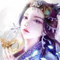 仙剑宗师