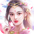 武道仙帝手游