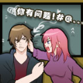 你有问题红包版