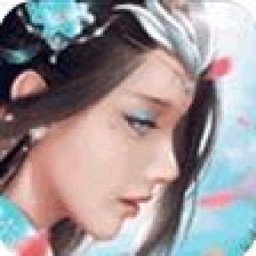 邪道之主