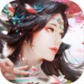 天途永恒
