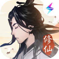 一念逍遥天机密令