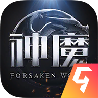 新神魔大陆福利