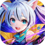 天星幻界