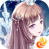 璀璨女王游戏