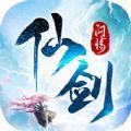 仙剑问情醉仙缘手游