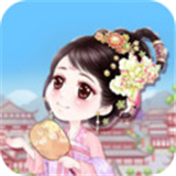 2048后宫