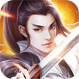 神将无双