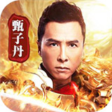 抖音至尊裁决