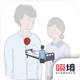 我要如何说再见小游戏