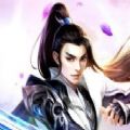 山海缥缈录