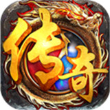 盛趣怀旧传奇
