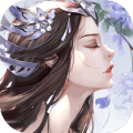 蜀山世纪手游