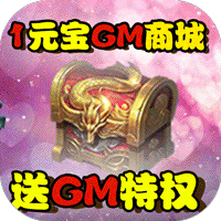 剑侠棋缘BT版