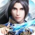 问剑之九天剑仙