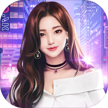 一千克拉女王游戏
