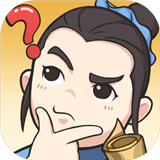 神探小秀才