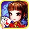 闲逸碰胡麻将
