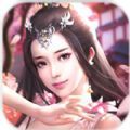 凡尘寻仙传