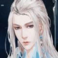 大秦皇道
