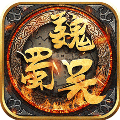 军行天下