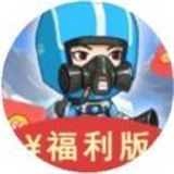 病毒防卫战