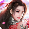 幽帝归来