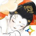 画境长恨歌乐府