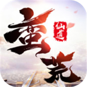 荒仙传说