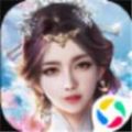 决战仙古