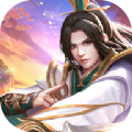 傲天绝剑红包版