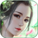 妖仙情缘录