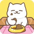 小小铲屎官游戏