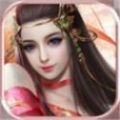 蜀山战纪紫青双剑