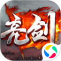 亮剑之突击队