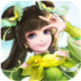 仙灵幻梦