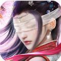 九州破晓纪