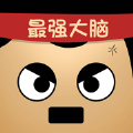 学霸太难了游戏