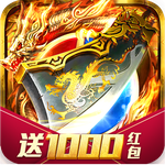 草莓游戏热血红包版