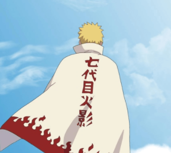 火影忍者4博人之路