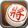 精品中国象棋游戏