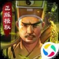 正英道长手游