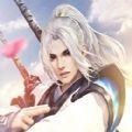 一曲逍遥