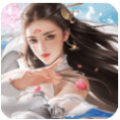 仙武天下